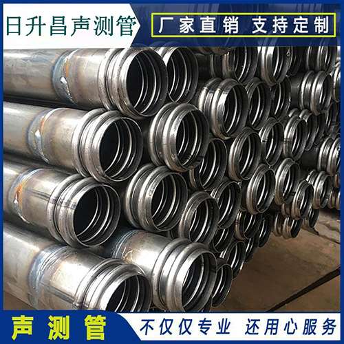 福建声测管的性能试验项目、取样数量及方法