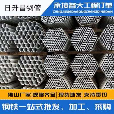福建声测管桩基现场检测技术规定