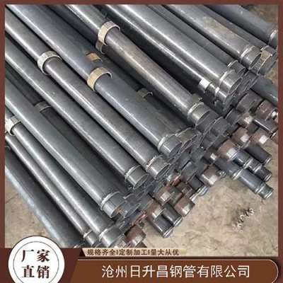 福建最薄的声测管壁厚可以到什么程度