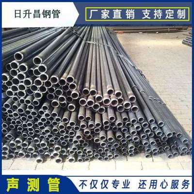 福建桩基声测管产品的五大优点