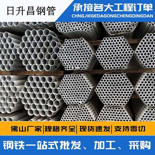 福建声测管的性能检测试验